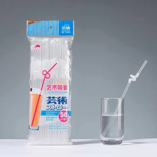 *พร้อมส่ง* หลอดแฟนซีม้วนงอ งอได้ หลอดดูด หลอดงอ ห่อฟิมล์ (50หลอด/แพ็ค) (สีใส/คละสี) พลาสติก ยาวพิเศษ