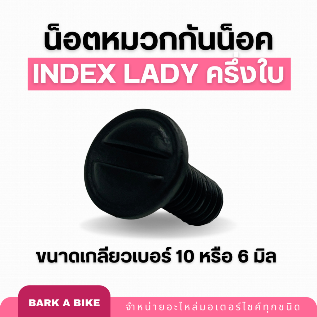 รูปภาพ 3