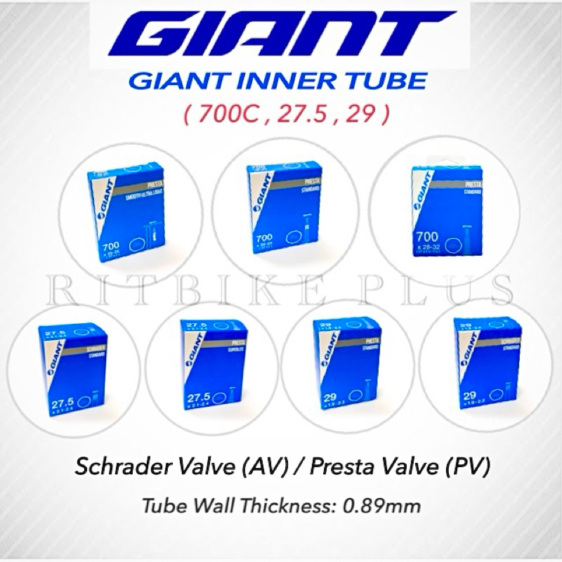 ยางในจักรยาน GIANT  700C , 27.5 , 29 Made in Taiwan สินค้าคุณภาพ
