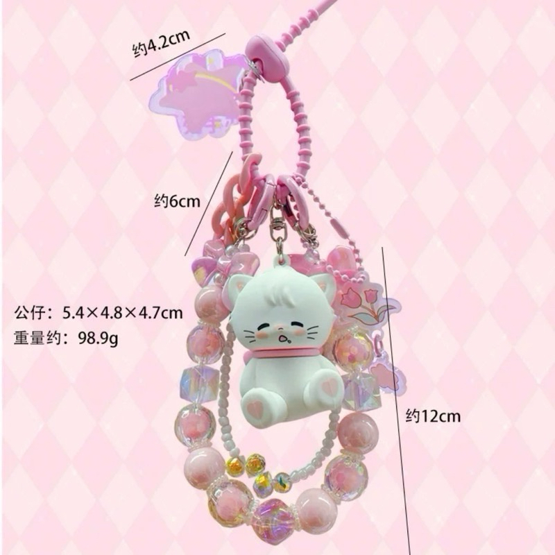 พวงกุญแจ mikko (จุ่ม/เช็กตัว) 💗พร้อมส่ง💗