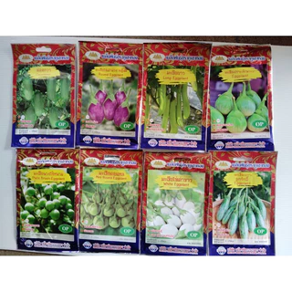 เมล็ดพันธุ์ผัก เมล็ดพันธุ์ ผักสวนครัว ผลไม้ ปลูกง่าย (ซอง 10บาท)
