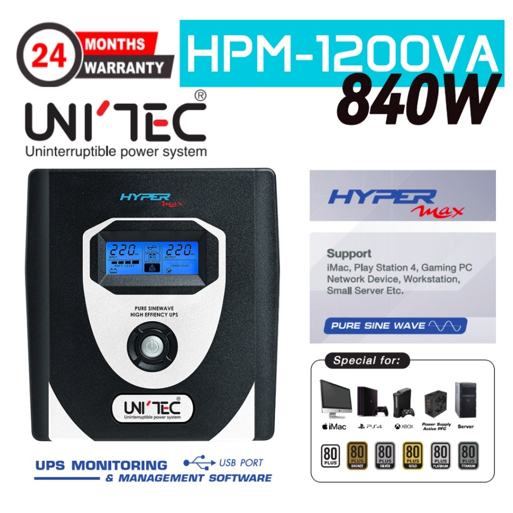 UNITEC UPS HPM1200VA/840W Gaming Style สำหรับคอมประกอบ/PSU80+/iMac/PS4/RIG/ Pure Sine Wave 100%