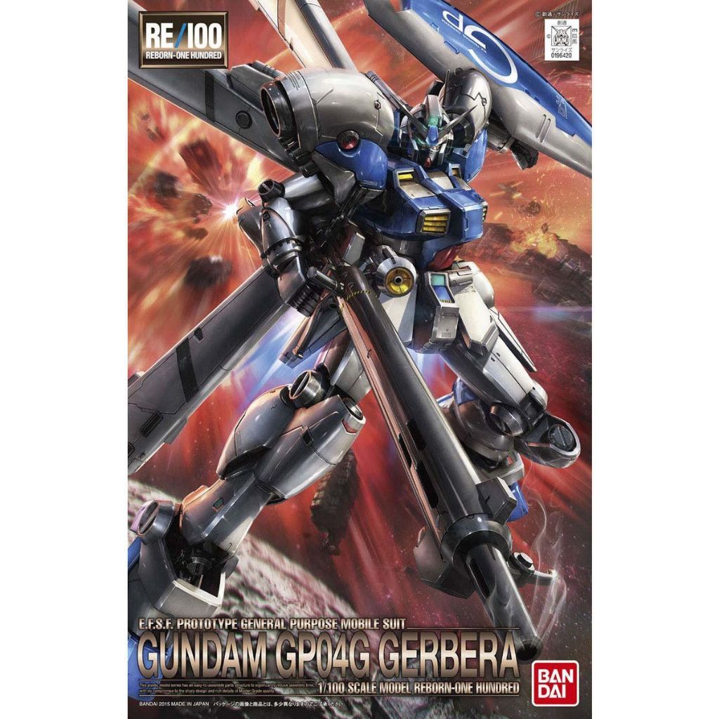 [พร้อมส่ง] RE 1/100 GP04G Gundam Gerbera BANDAI