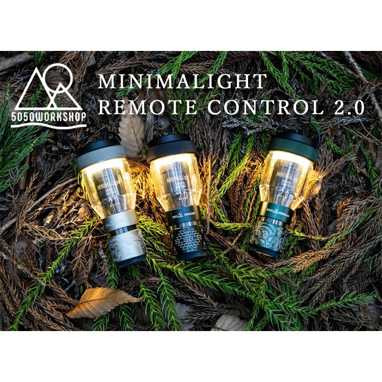 ใหม่!! 5050WORKSHOP MINIMALIGHT REMOTE CONTROL 2.0 พร้อมส่ง