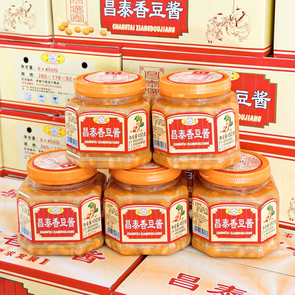 เต้าเจี้ยวเมืองจีน昌泰香豆酱450กรัมกระปุกเลยปลานึ่งผัดน้ำจิ้มแจ่ว