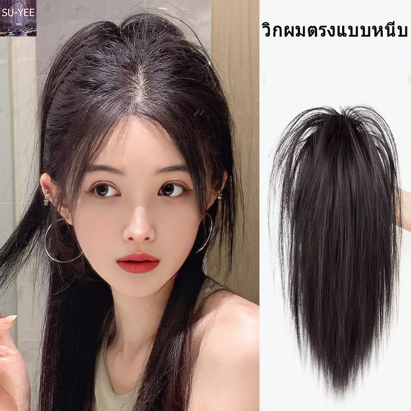 🔥พร้อมส่ง🔥แฮร์พีชผมลอน ผมปลอมแบบหนีบ -30CMวิกผมหางม้าธรรมชาติ วิกผมตรงแบบหนีบ  กิ๊บหนีบผมครึ่งหัว เสกผมสวย ผมดูหนา สไตล์