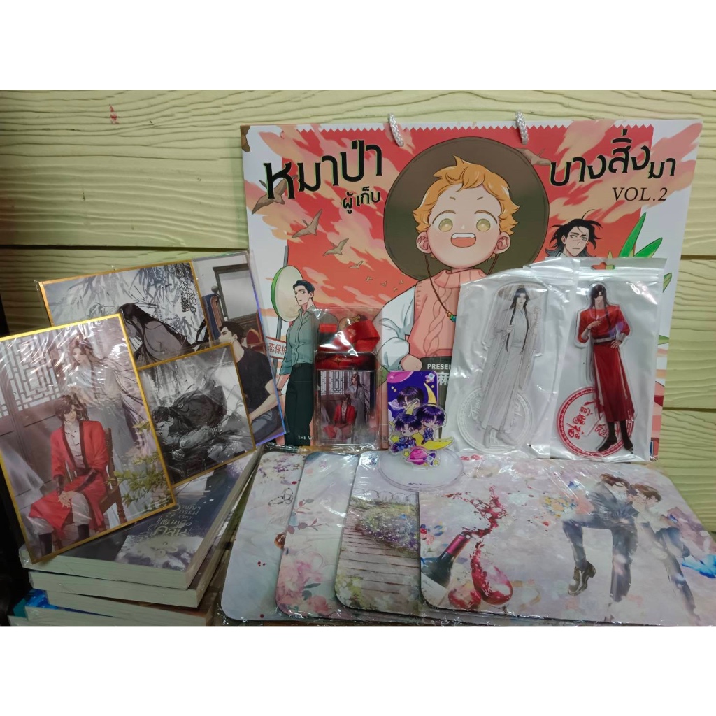 พรีเมี่ยมนิยายวายเล่มโปรด(สวรรค์ประทานพร/payback/ความลับพนักงานk/มหาสงครามข้ามดวงดาว/หมาป่า #ร้านแมว