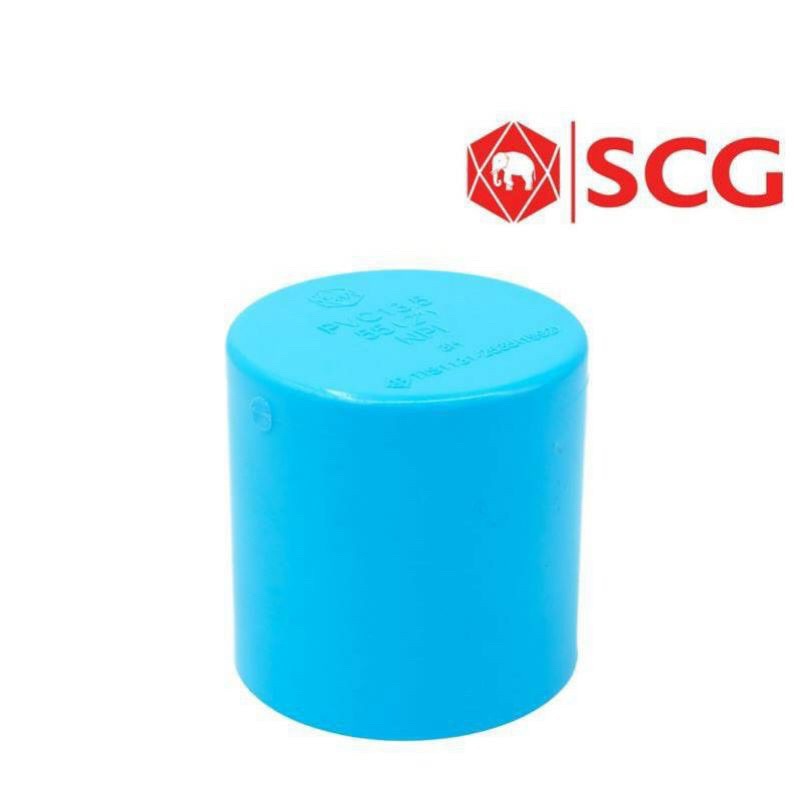 SCG ฝาครอบ-หนา ขนาด 18(1/2") 20(3/4")  PVC อุปกรณ์ท่อ ท่อประปา