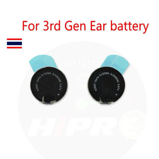 แบตเตอรี่ battery แบต หูฟัง gen 3 แท้แกะ A2647 สำหรับ Model …