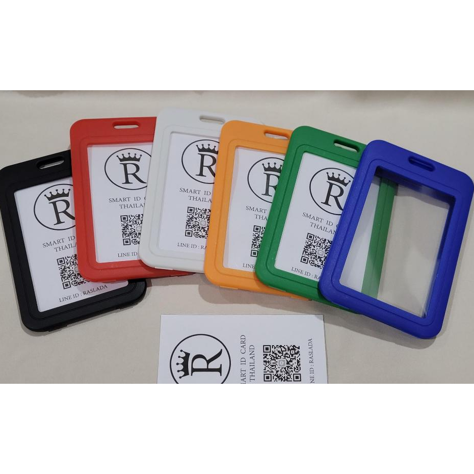 R-001 กรอบใส่บัตรนักเรียน/บัตรพนักงาน แนวตั้ง เปิดด้านหน้าและหลัง มีให้เลือกหลายสี (แพ็ค 2 ชิ้น)