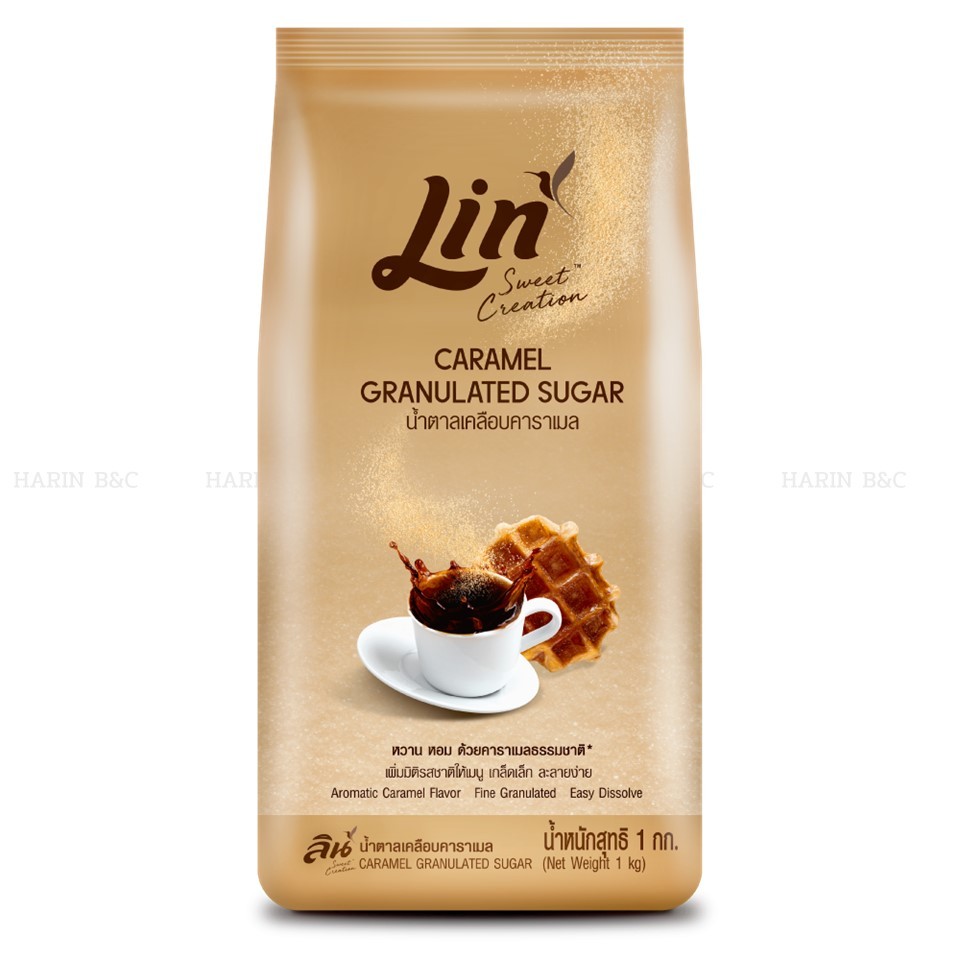 น้ำตาลเคืลอบคาราเมล 1กก ตราลิน Lin Caramel Granulated Sugar 1kg