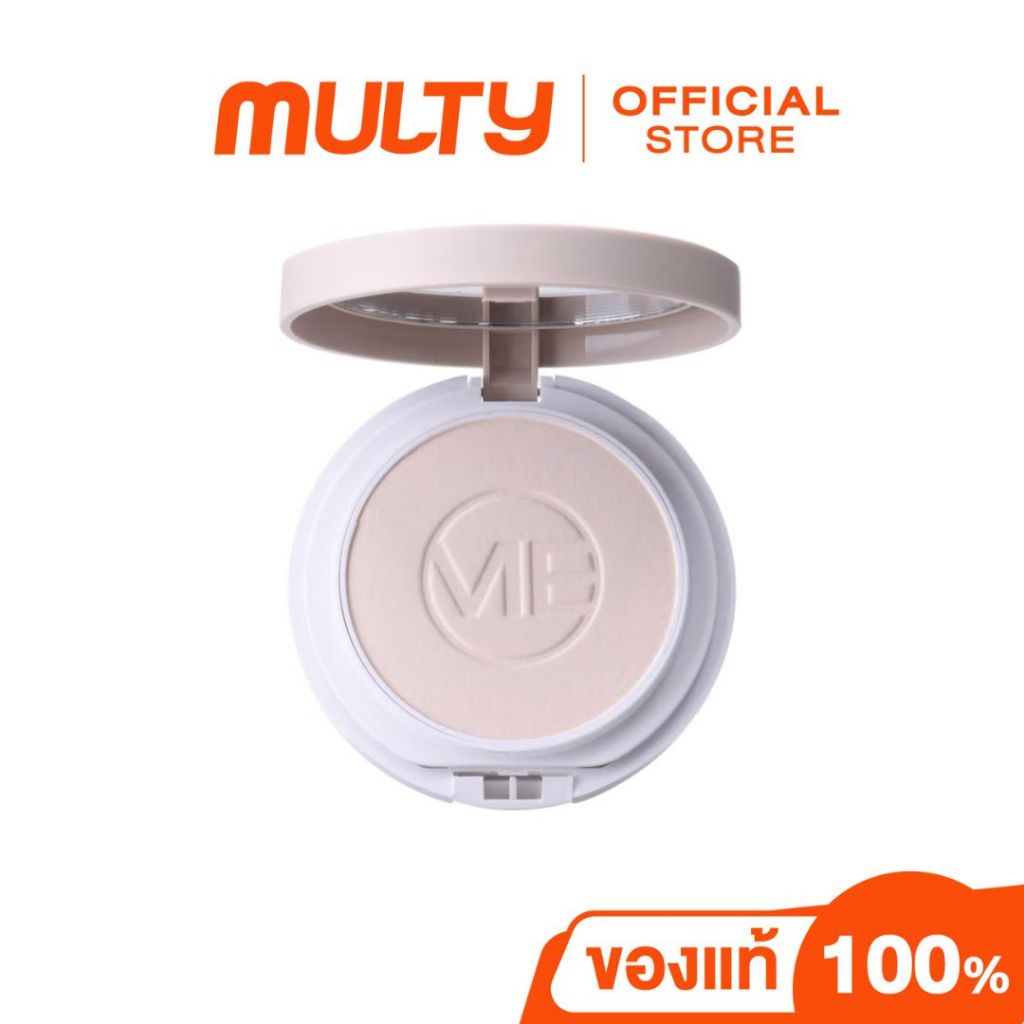 MISTINE Finish Look Oil Control Powder SPF 25 PA+++ 10g แป้งคุมมัน