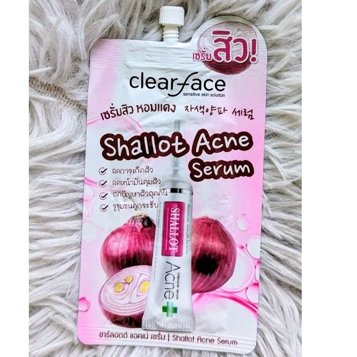 *พร้อมส่ง* เซรั่มสิว หอมแดง 3 ซอง 25 บาท exp.20/10/24 1 ซอง 17 บาท exp 30/09/26 ขนาด 8 กรัม