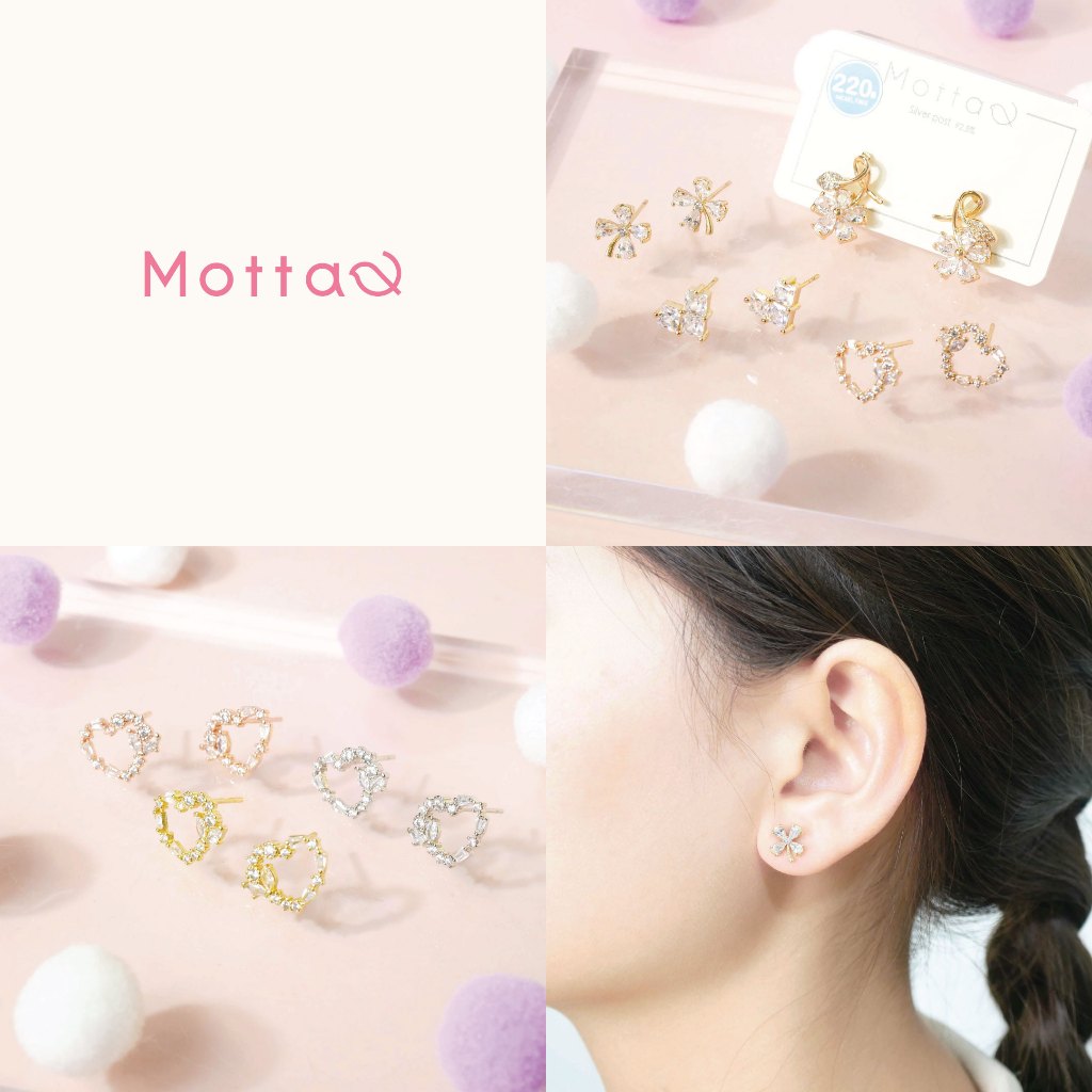ต่างหูติดหู สำหรับสาวติดแกลมแบบเรา ใส่แล้วรับรองติดใจ สวยแบบเริ่ดสุด - motta