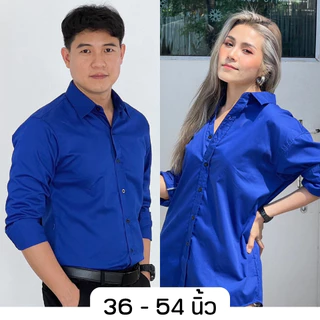 takayay brand เสื้อเชิ๊ต สีพื้นเบสิค-สีสด **เช็คขนาดจากตางรางไซซ์ของทางร้านเท่านั้น**36-54 นิ้ว เสื้อทำงาน ผ้าคอตตอนทวิล