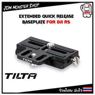 Tilta Extended Quick Release Baseplate [TGA-ERP]