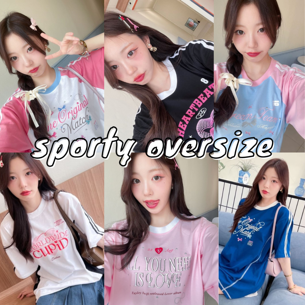 เสื้อยืด Oversize ในธีมสปอร์ตเกิร์ล สไตล์เกาหลี Jersey Style  พร้อมส่ง✨🎀