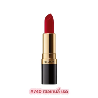 Revlon เรฟลอน ซุปเปอร์ลัสทรัสลิปสติก 4.2 ก เลือกเบอร์ด้านใน