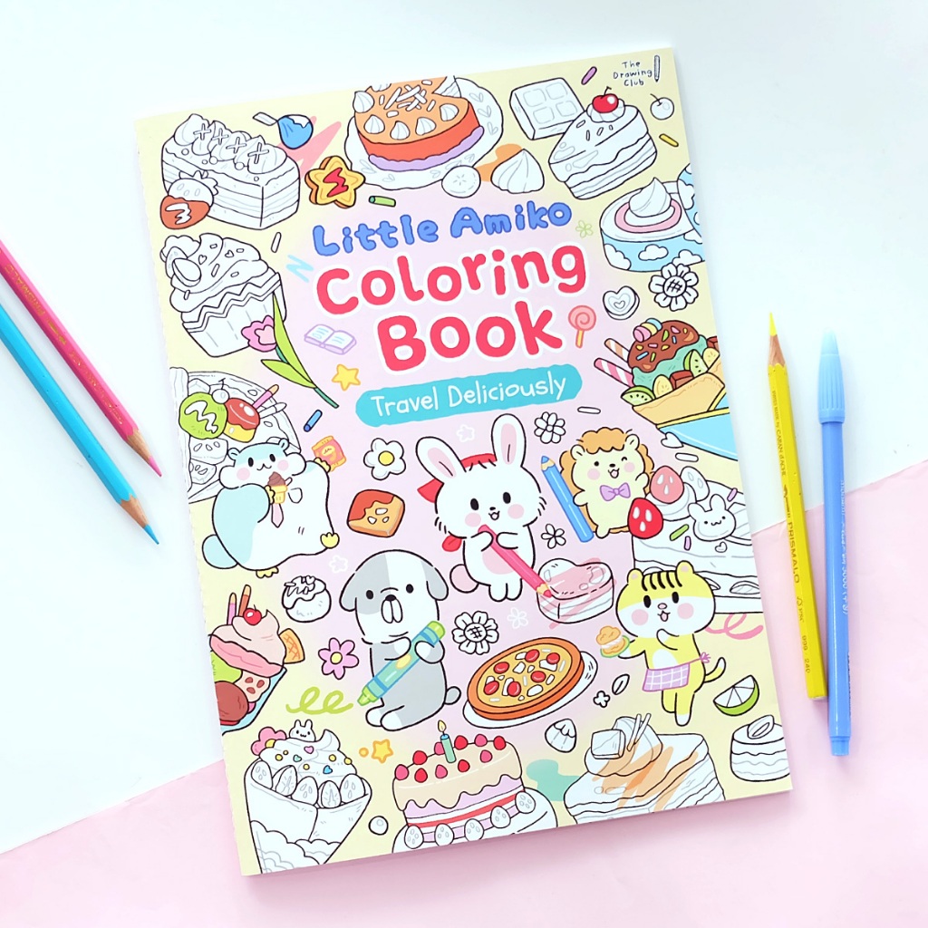 สวีทซัมเมอร์ : สมุดภาพระบายสี Little Amiko ลาย Travel Deliciously