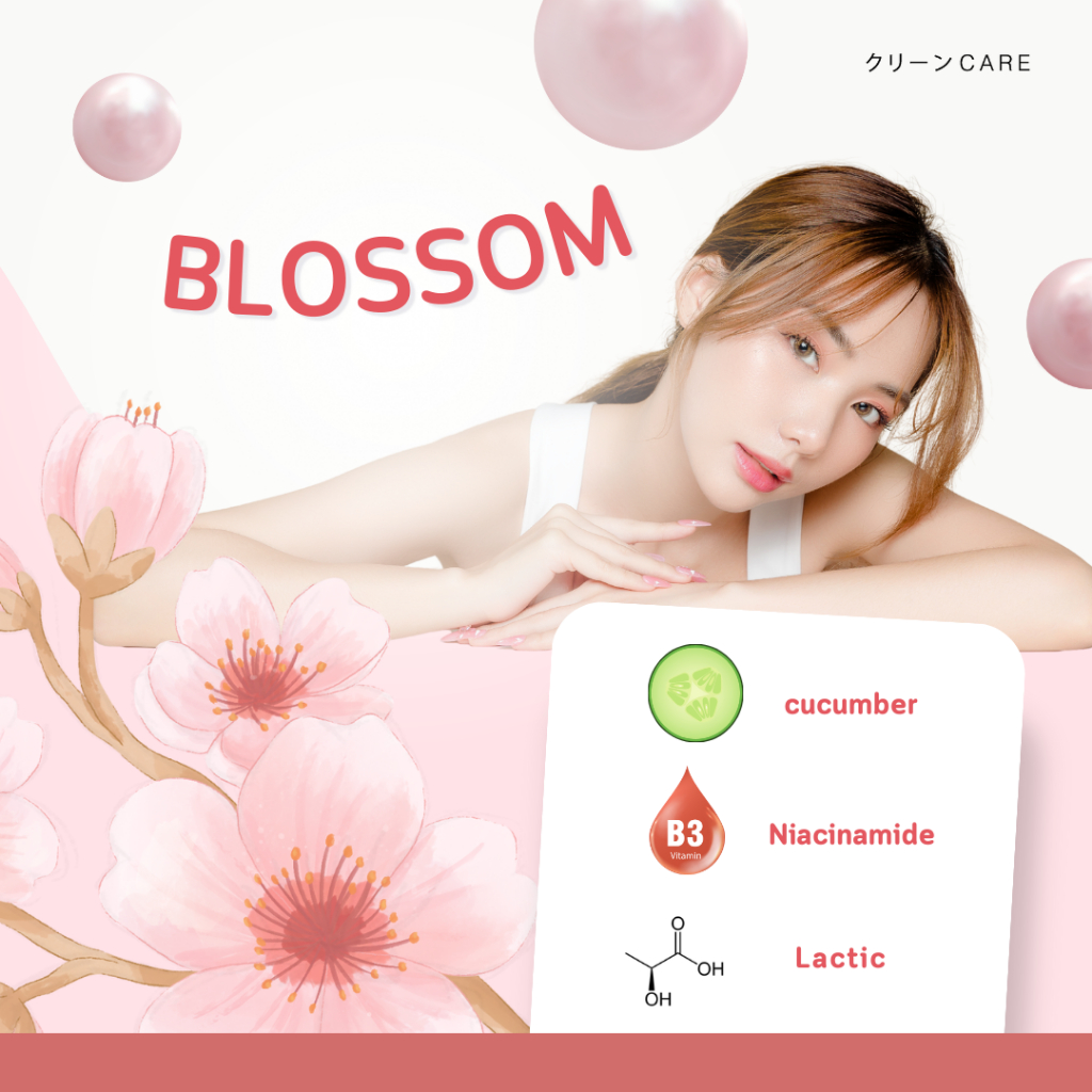 [ แพ็ค 3 ขวด ] Kurin care feminine wash ph3.8 เจลทำความสะอาดจุดซ่อนเร้นสำหรับผู้หญิง สูตรบลอสซั่ม - รูปที่ 2