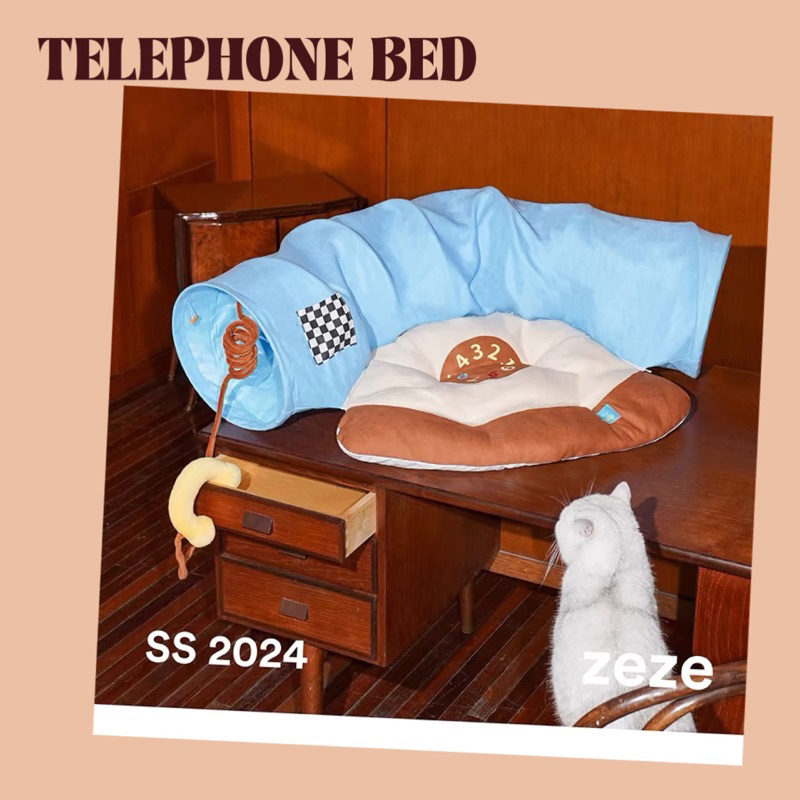 New!! ☎️ อุโมงค์แมว Zeze Telephone Bed!