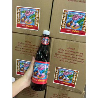 [มีสินค้าพร้อมส่ง]ซีอิ๊วเค็ม ซอสถั่วเหลือง ตรา เป็ด หรือ นกคู่ ขนาด 530 มล. Soy Bean Sauce
