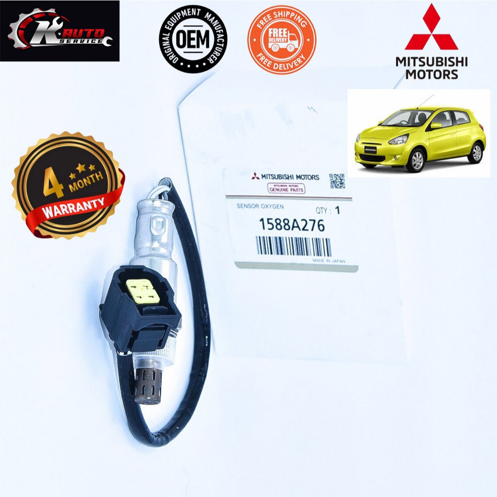 เซ็นเซอร์ออกซิเจนหลัง(ล่าง)MIRAGE ATTRAGE 2013-2019 ยาว 1588A276