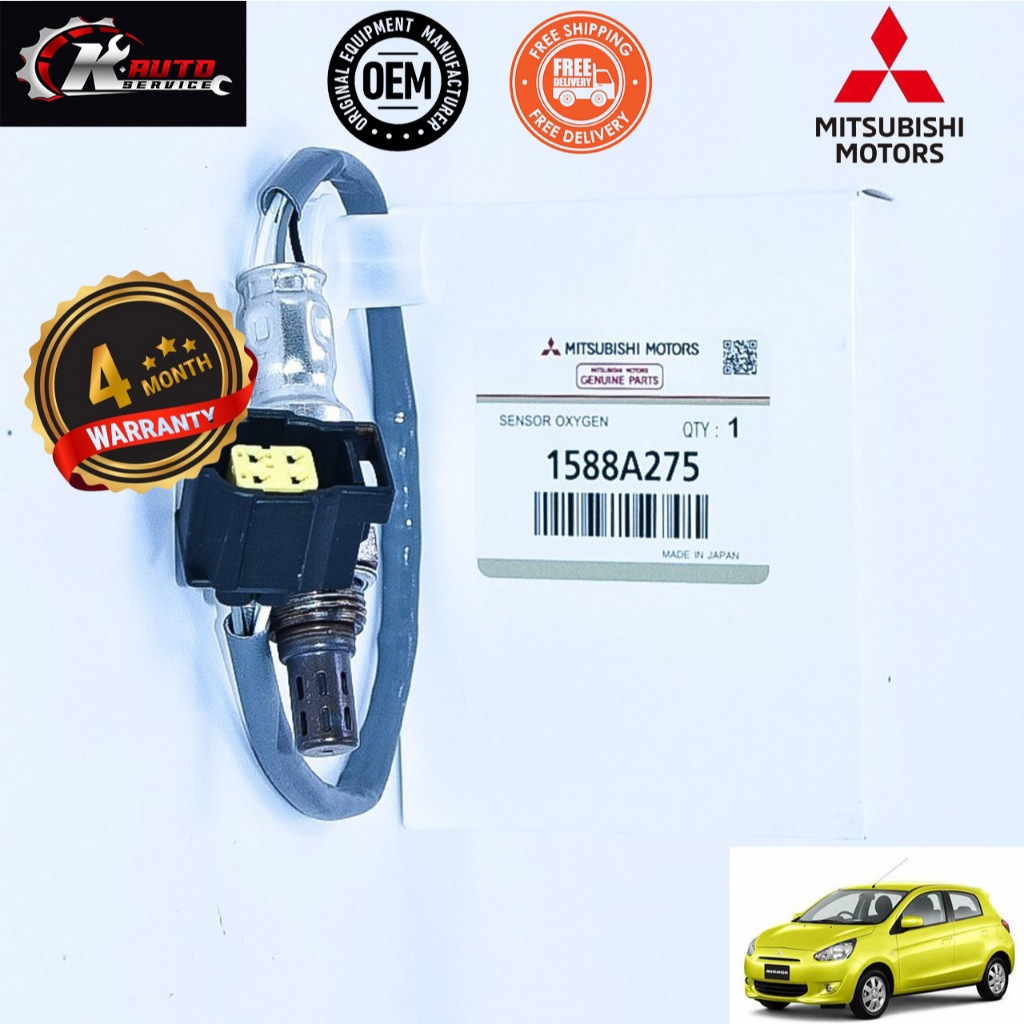 เซ็นเซอร์ออกซิเจนหน้า(บน)MIRAGE ATTRAGE 2013-2019 สั้น 1588A275