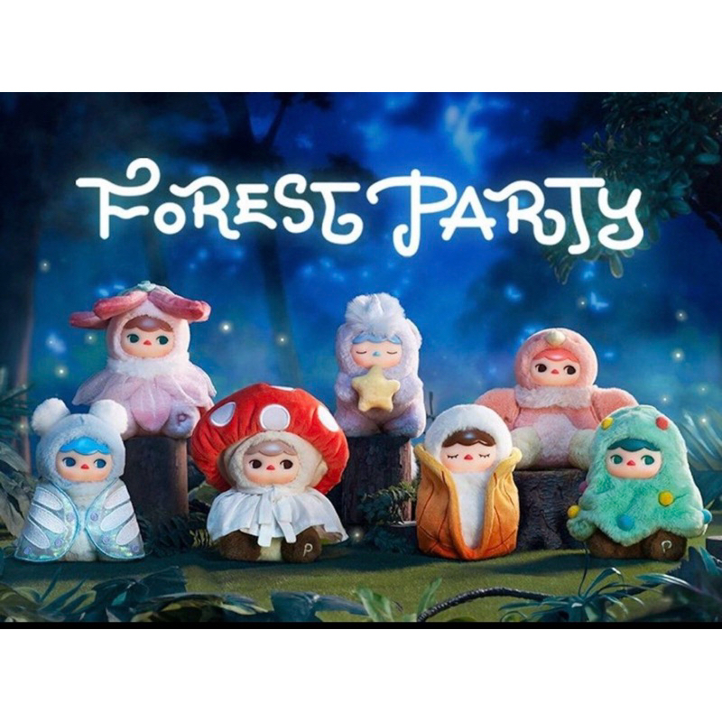 พร้อมส่งจากไทย (ใช้โค้ดลด 30%) Popmart PUCKY Forest Party Series พวงกุญแจ ของแท้