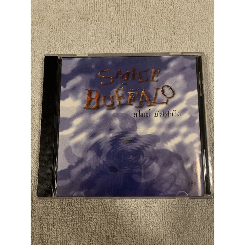 แผ่นซีดีเพลง CD Smile buffalo  CD เพลง