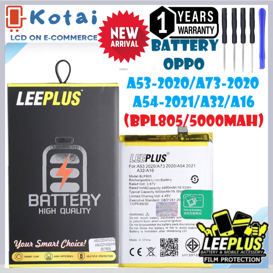 แบตเตอรี่สำหรับ OPPO A53-2020,battery oppo A16,A32,แบตเตอรี่ oppo A73-2020,แบตA53,a54-2021,BLP805