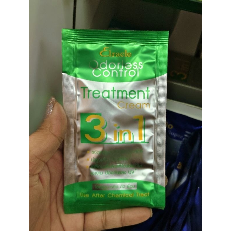 (ยกโหล12ซอง) Elracle Odorless Control Treatment Cream 3in1 30 ml.