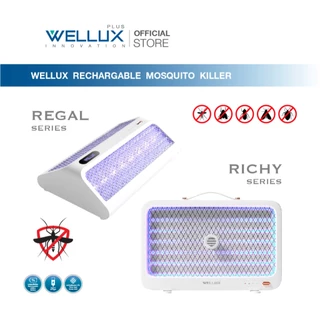 WELLUX เครื่องดักกำจัดยุงไฟฟ้า 5W 10W พร้อมไฟล่อยุงแสงสีม่วง Rechargeable Mosquito Killer 906