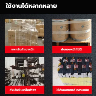 เทปใยสัปปะรด เทปใยลายตาราง 2cm 3cm 5cm ยาว 10m 25m หนืด ยึดแน่น ใช้งานง่าย สามารถใช้กับแบตหลายชนิด