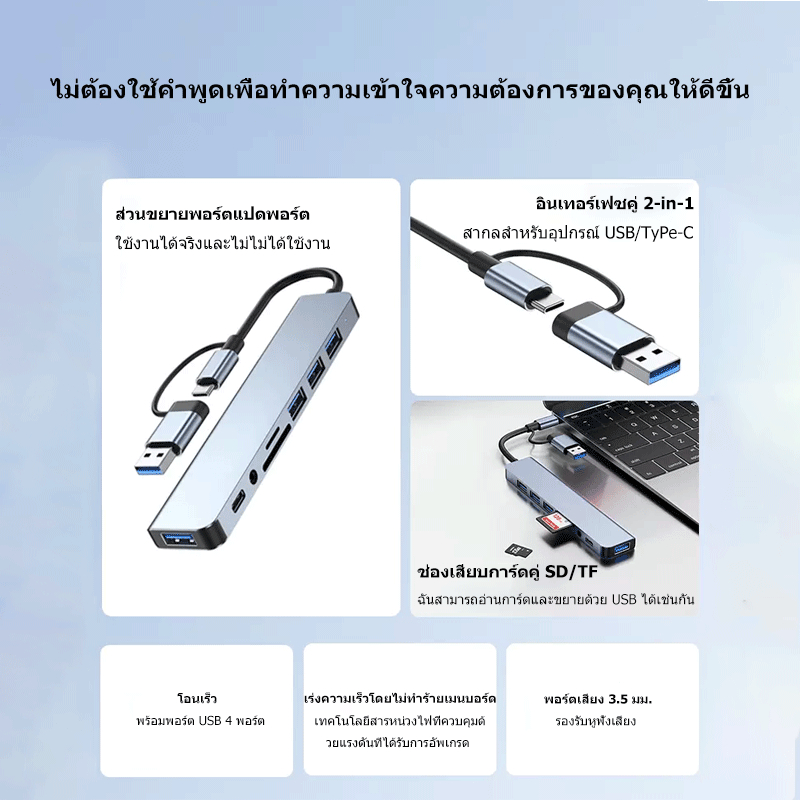 รูปภาพ 4