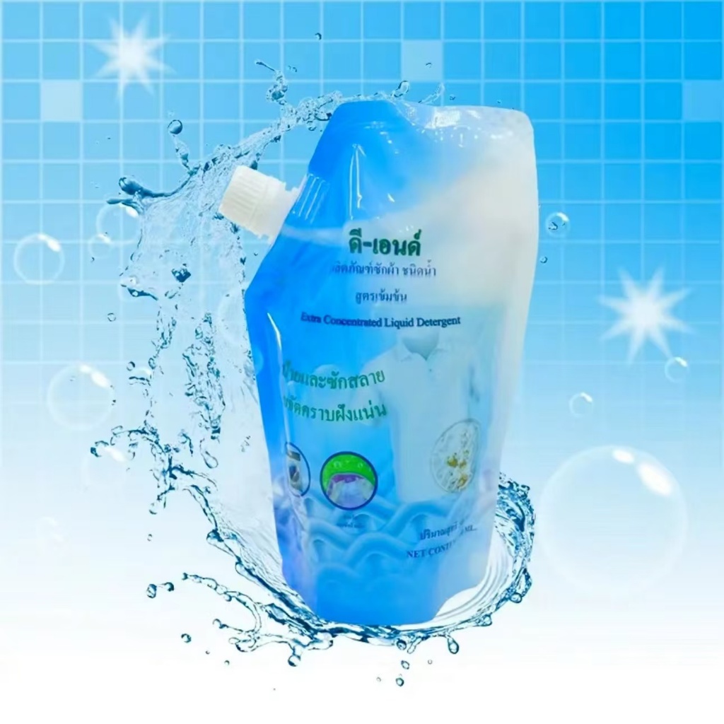 น้ำยาซักผ้า ผลิตภัณฑ์ขจัดคราบฝังลึก สำหรับผ้าขาวและผ้าสี ชนิดน้ำ 500 มล.
