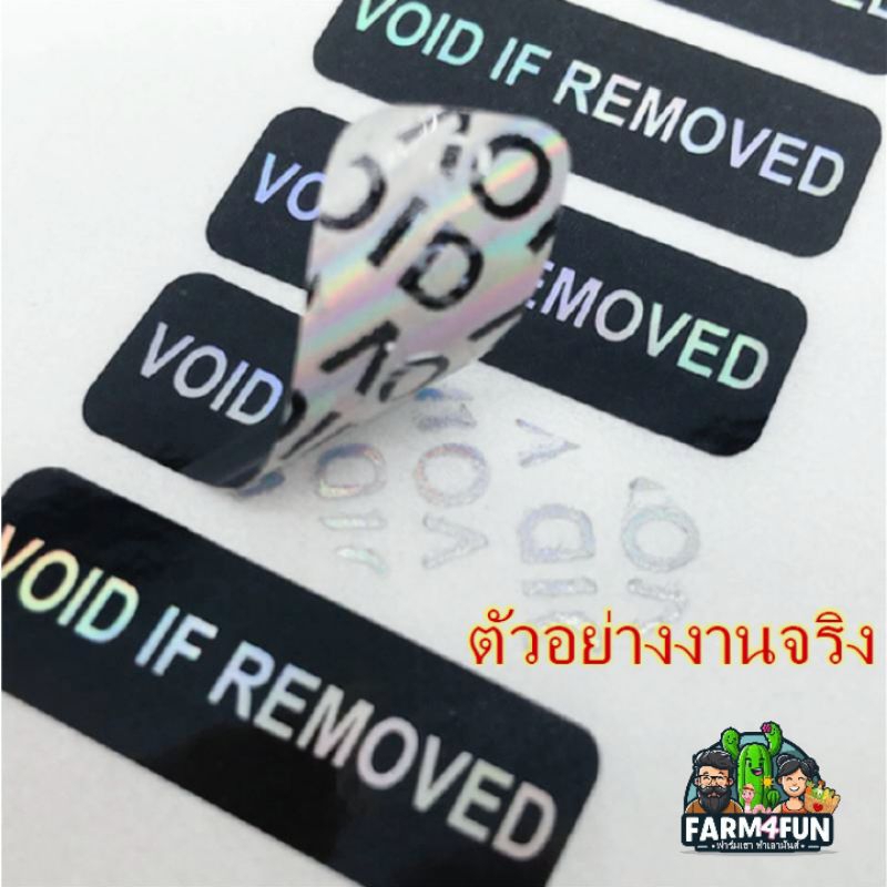 🇹🇭💥สติ๊กเกอร์ VOID🌸VOID If Removed 3x1cm อักษรเงิน รุ้งสะท้อนแสง ป้องกันการแกะ ปลอมสินค้า🔆Sticker☀️💕
