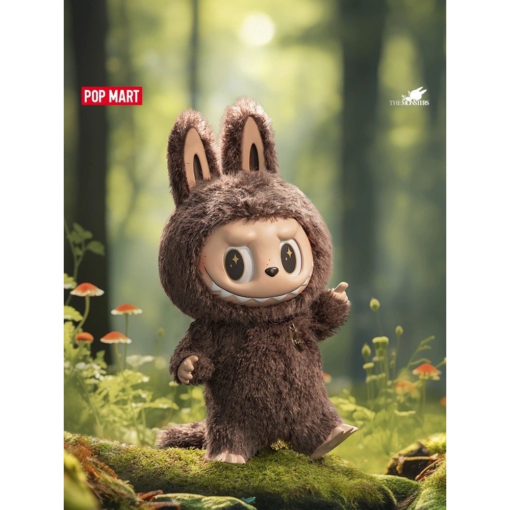 พร้อมส่ง Zimomo - MONSTER I FOUND YOU