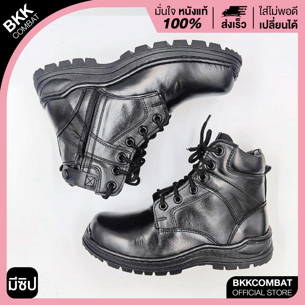 หุ้มข้อ รหัส M2 ซิป สูง5นิ้ว หนังวัวแท้ หนังนิ่มขัดเงา