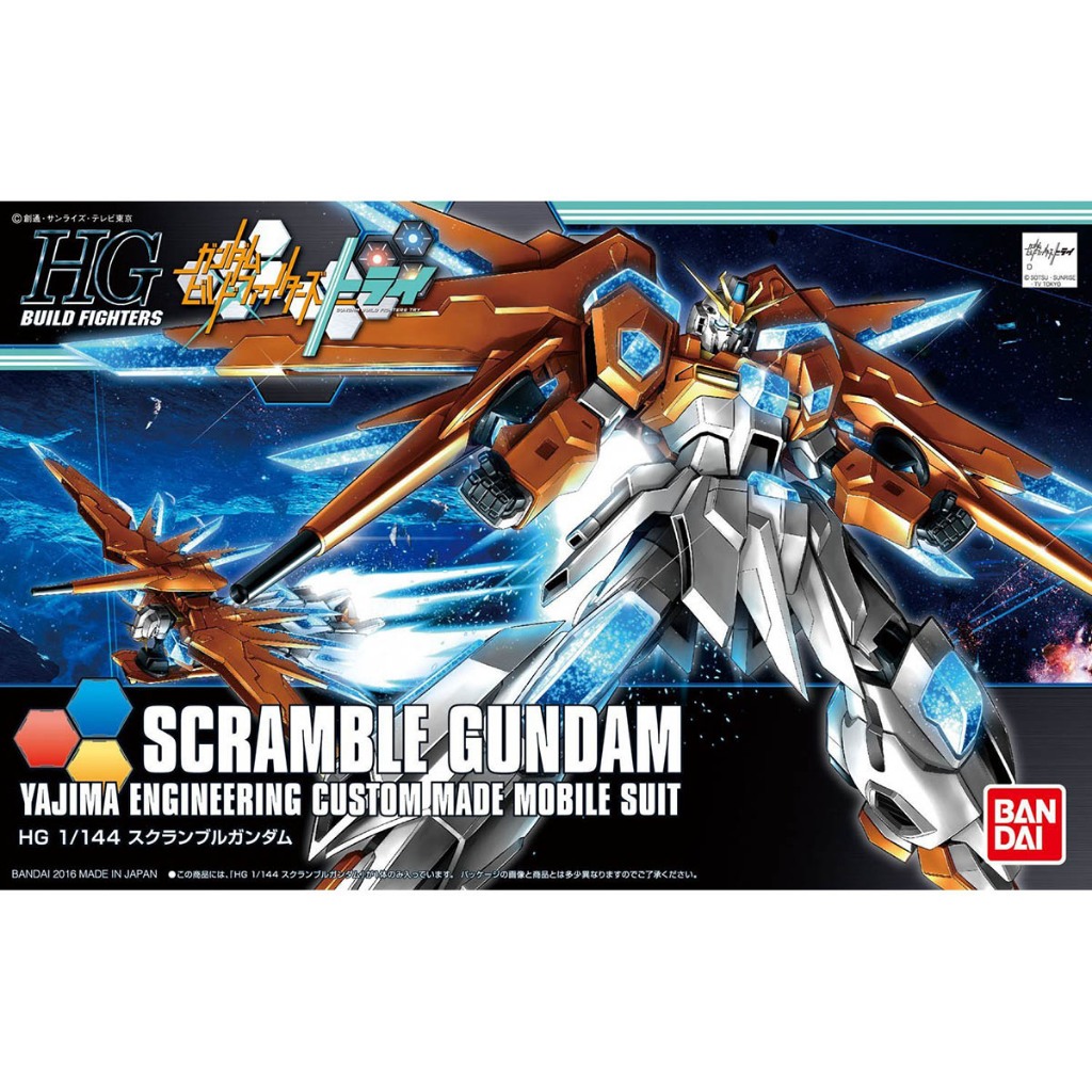 [BANDAI] HGBF 1/144 : Scramble Gundam