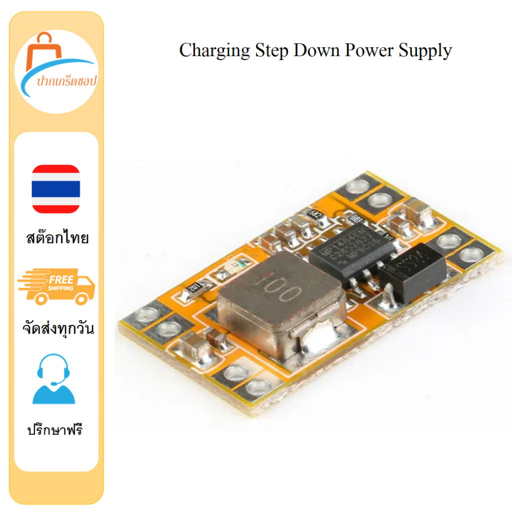 Charging Step Down Power Supply High Efficiency Module Module Receivers Current Meter Tester