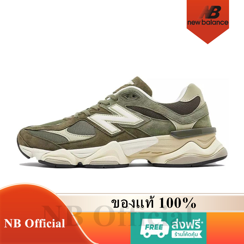 New Balance 9060 ของแท้ 100% NB Dark Camo Sandstone Army JD Exclusive U9060JGO Sneaker รองเท้าผู้ชาย รองเท้าผู้หญิง