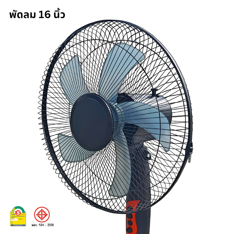 sanzixiang พัดลมอุตสาหกรรมสไลด์ฐานกลม ปรับระดับได้ 16 นิ้ว พัดลม 5ใบพัด พัดลมตั้งพื้น เสียงเงียบ ลมแรงแรงสูงพัดลมในครัวเ