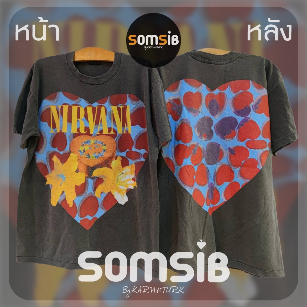 เสื้อ ผ้าเฟด NIRVANA - Heart หัวใจ