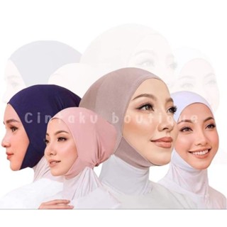 อินเนอร์มีคาง สม็อคยางมีเชือกผูกหลัง)