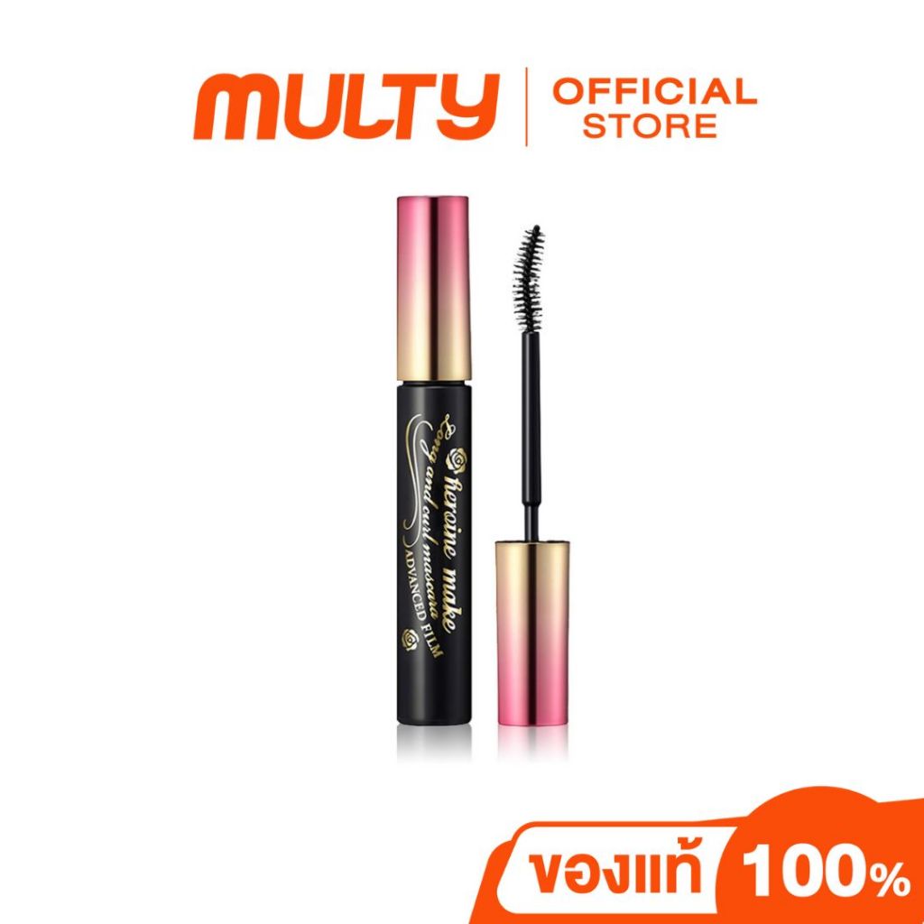 KISSME Heroine Make Long & Curl Mascara Advanced Film #01