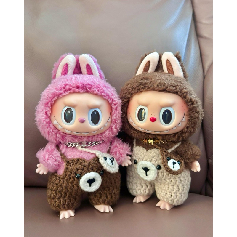 ชุด Labubu baoao Lulu ชุดลาบูบู้ เป่าโอ ลูลู ชุด+แถมสะพายข้างหมี