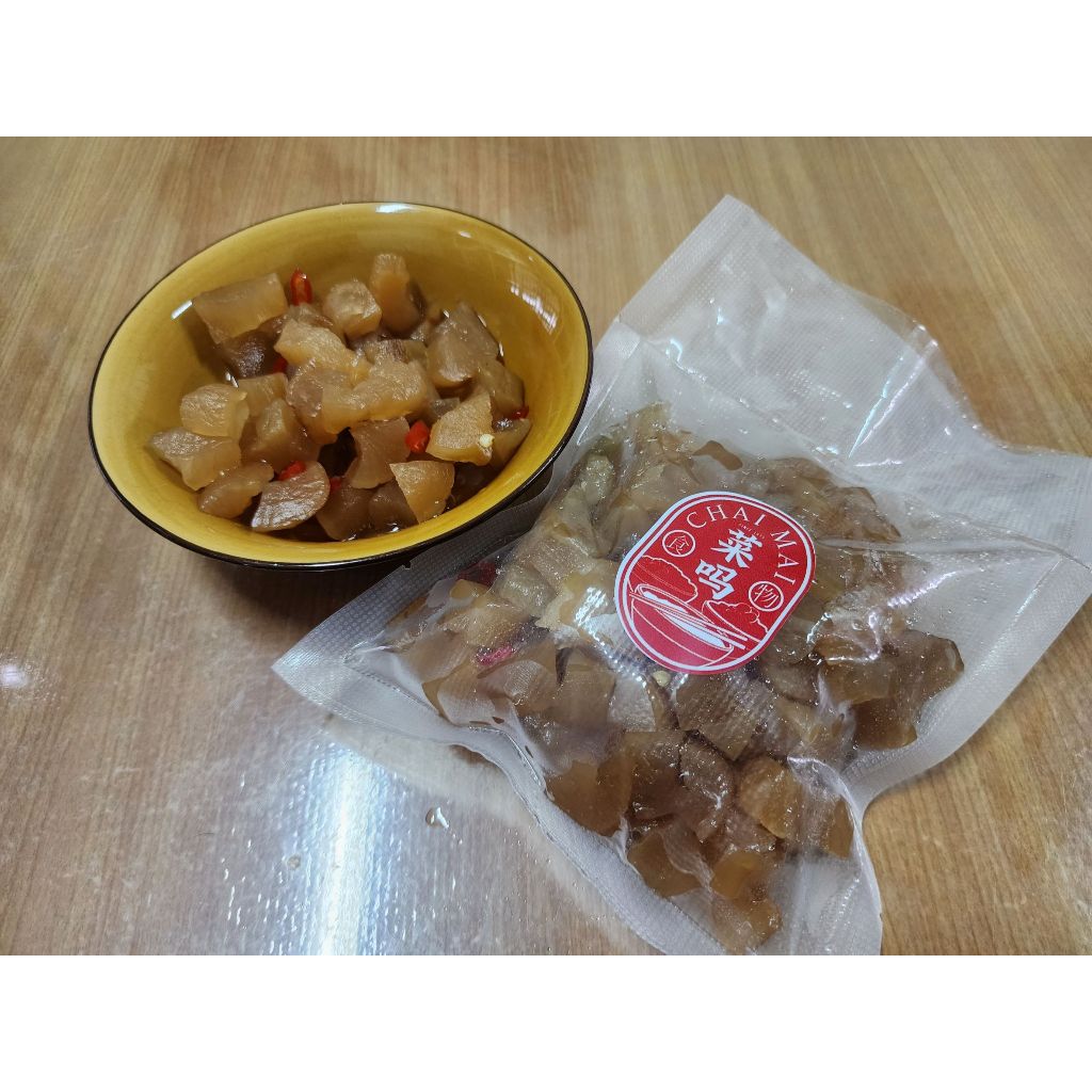 ยำไชโป้ว 3 รส สดใหม่ เจ้ฮุ้งเยาวราช ขายมาแล้ว 60 ปี 300กรัม และ500กรัม