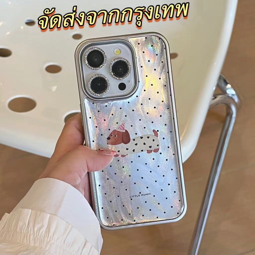 ส่งจากไทยใน24ชม. เคสไอโฟน 15 14 13 12 11 Pro Max เคส for iPhone 15 เลเซอร์ พกง่ายๆ การป้องกันการตก Case