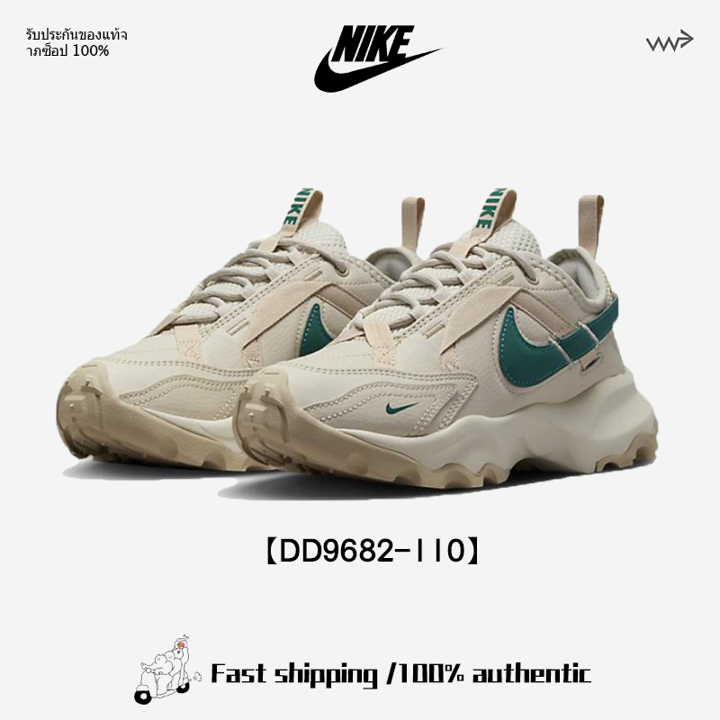 พร้อมส่ง*แท้ % NIKE TC 7900 DD9682-110 รองเท้ากีฬาชายและหญิง